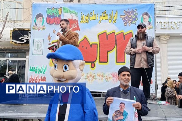 ۲۲ بهمن در ورامین، حماسه ای به وسعت یک شهر