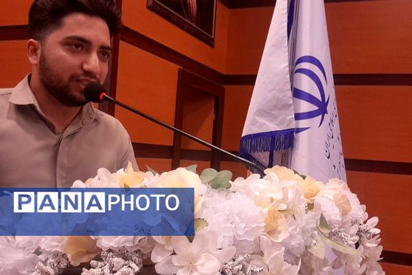  سمینار والدین سالم، فرزند سالم و آیین رونمایی از کتاب در جست‌وجوی تعامل