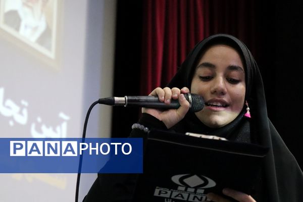 آیین تجلیل از دختران دانش‌آموز خبرنگار منتخب پانا شهرستان‌های استان تهران