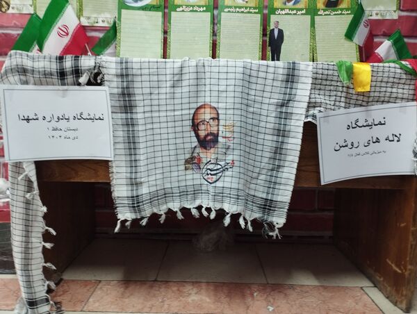 یادواره شهدای مدرسه حافظ یک همزمان با سالروز شهادت حاج قاسم سلیمانی