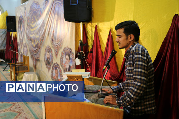 یادواره سادات شهید و چهلم شهدای خدمت در قم