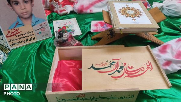 مراسم شیر خوارگان حسینی در مسجد حضرت علی علیه السلام 