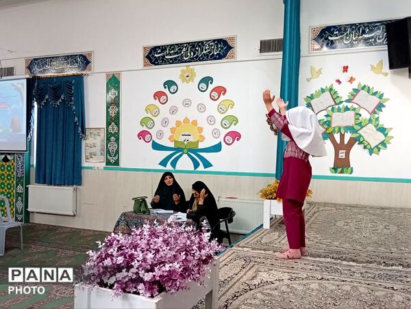 پایان رقابت‌های قرآن، عترت و نماز دانش‌آموزان مقطع ابتدایی ناحیه یک یزد