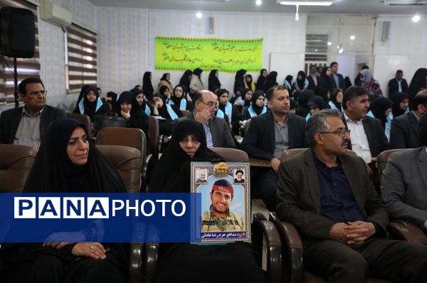 برگزاری آیین استانی «جشن نیکوکاری» در دبیرستان شاهد فاطمیه اهواز