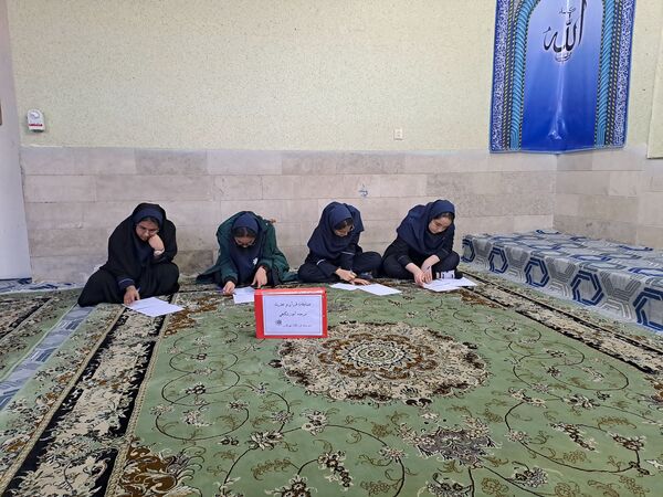 مسابقات آموزشگاهی قرآن و عترت در مدارس شهرستان قدس