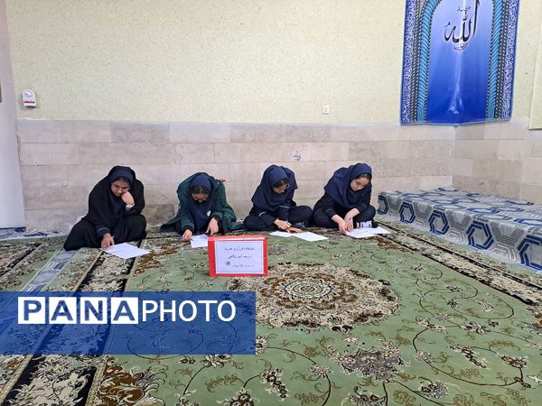 مسابقات آموزشگاهی قرآن و عترت در مدارس شهرستان قدس