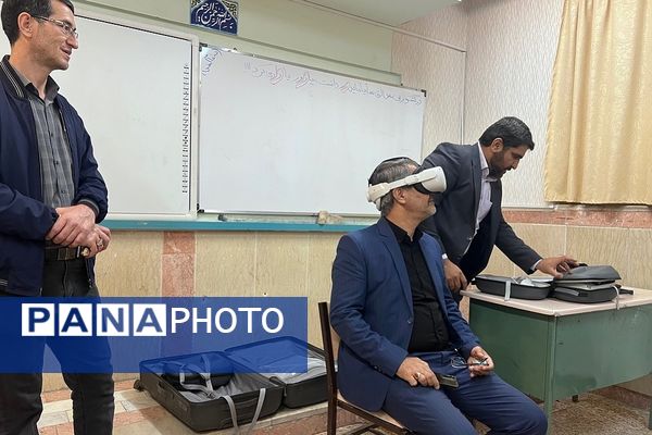 اردوی درون مدرسه‌ای شگفتی‌های آسمان شب پژوهش‌سرای دانش‌آموزی کاوش کهریزک 