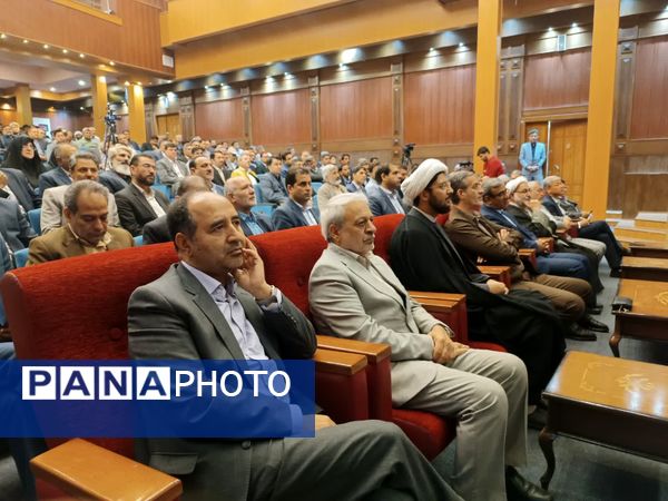 همایش نهضت توسعه فضاهای آموزشی در خراسان رضوی