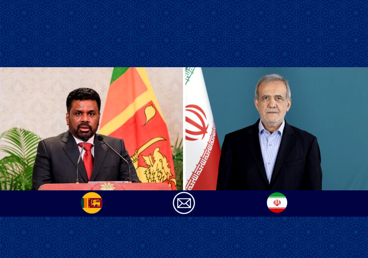 رئیس‌جمهور پزشکیان سالروز استقلال سریلانکا را به دولت و ملت این کشور تبریک گفت