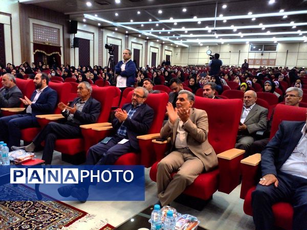 یادواره شهدای معلم در مشهد