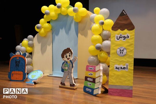 جشن شکوفه‌ها در مدارس سما؛ آغاز سال تحصیلی با یاد شهدای دانش‌آموز
