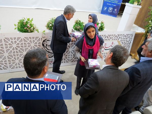 اختتامیه دومین جشنواره طراحی بهینه سوال امتحانی با رویکرد راهنمای عمل طراحی سوالات مفهومی آزمون‌های نهایی