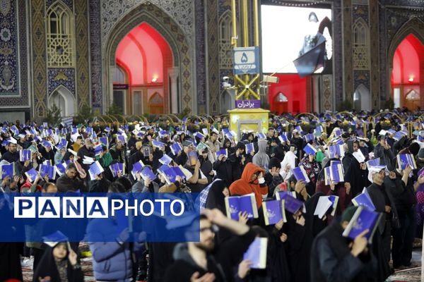 دیدار عاشقان با امام رضا(ع) در آخرین شب قدر