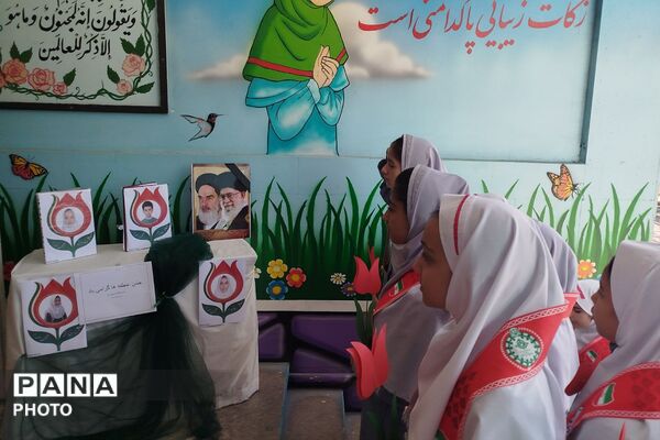 جشن عاطفه ها در مدارس چهاردانگه