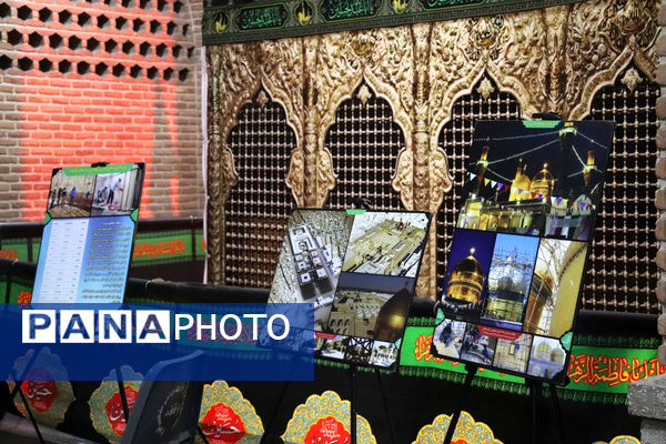 نمایشگاهی متفاوت در تبریز