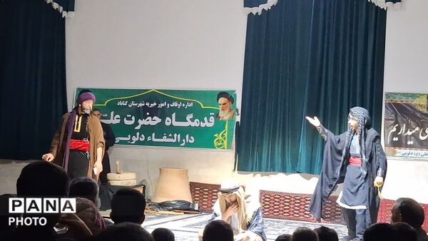 حماسه عزاداری در قدمگاه گناباد با نمایش «رستگاری در محراب»