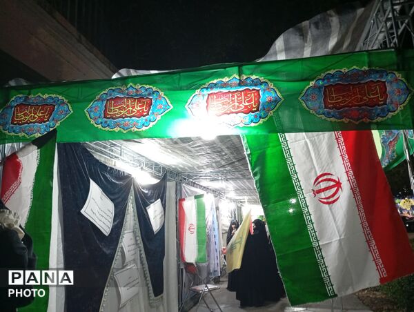 جشن با شکوه عید غدیر و سالگرد رحلت امام راحل