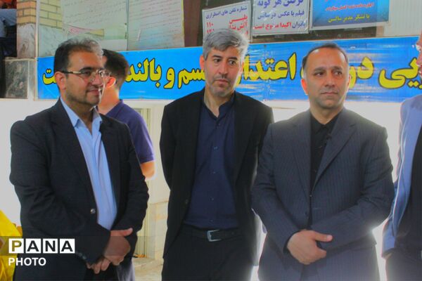 ورامین قطب ورزش مدارس استان شد؛ افتتاح «میدان پویا» با ۶۳ رویداد ورزشی