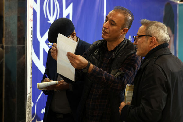 انتخابات دوازدهمین دوره مجلس شورای اسلامی و ششمین دوره مجلس خبرگان رهبری
