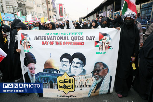 مراسم راهپیمایی روز قدس در تهران