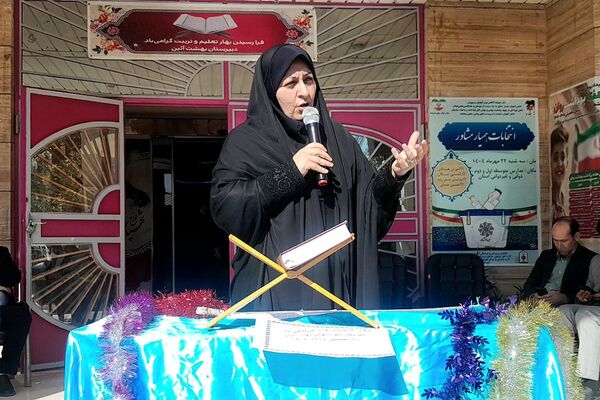 هیجان تجربه و یادگیری با نواخته شدن زنگ آزمایشگاه در بهشت آیین