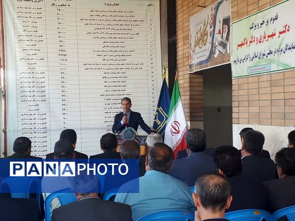 افتتاح ساختمان بهزیستی، افتتاح گود کشتی، کلنگ زنی بیمارستان پورسینا و افتتاح فاز ۳ پروژه مرغ مادر در شهرستان سملقان