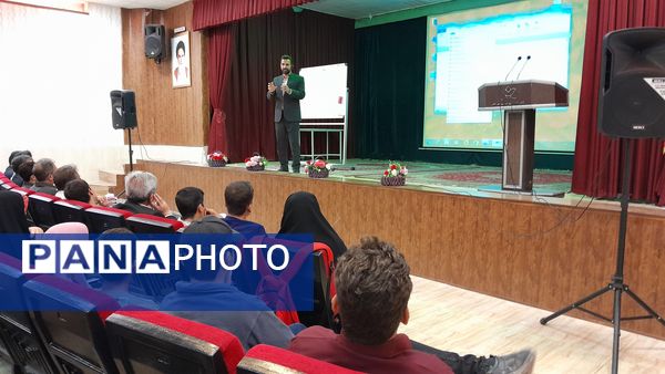 اولین جلسه هدایت تحصیلی پایه نهم دبیرستان ابوریحان بیرونی 