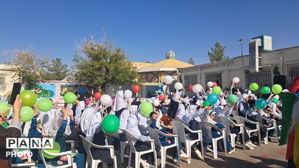 جشن آغاز سال تحصیلی در دبستان سمیه