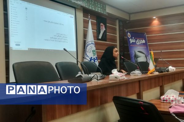 آخرین جلسه دوره آموزشی مجری شو