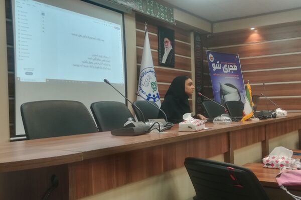 آخرین جلسه دوره آموزشی مجری شو