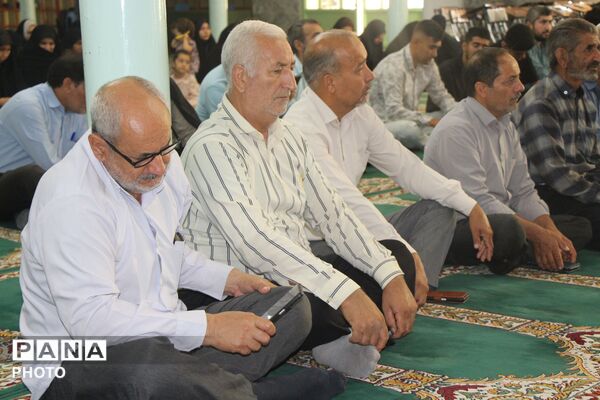  برنامه آیین ملی تکریم فعالان مساجد