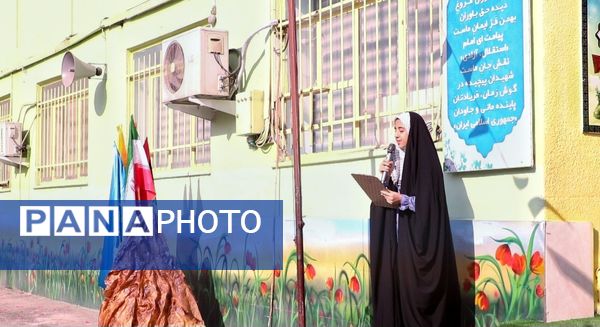 «وطن یار» همایشی برای ایجاد وحدت ملی