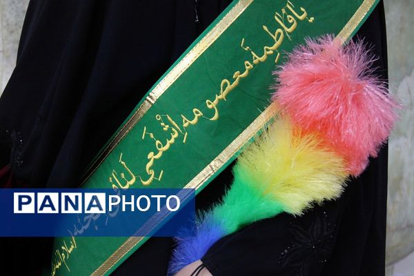 همایش دانش‌آموزی حافظان نور در حرم حضرت معصومه(س)