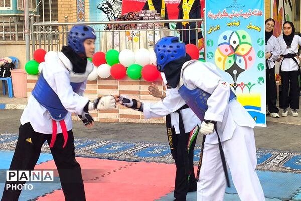 اوج نشاط و پویایی در المپیاد ورزشی مدرسه شهید مهدوی بهارستان دو