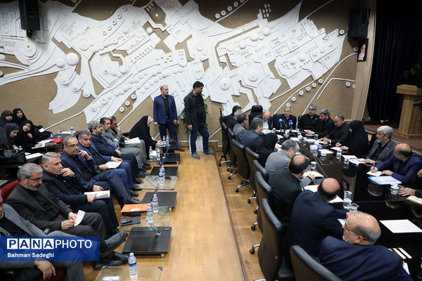 نشست مدیران وزارت آموزش و پرورش با اعضای کمیسیون آموزش مجلس