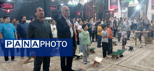 افتتاحیه جلسه قرآنی شهدای فدافن