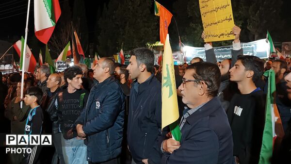 خیابان جمهوری اسلامی یاسوج یکه تاز جان فدای ایران 