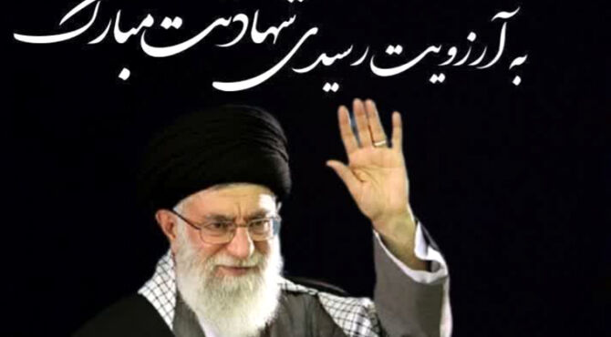 خروشید انقلاب غروب نخواهد کرد