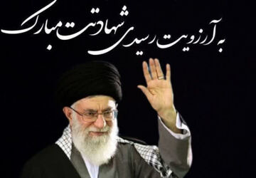 خروشید انقلاب غروب نخواهد کرد