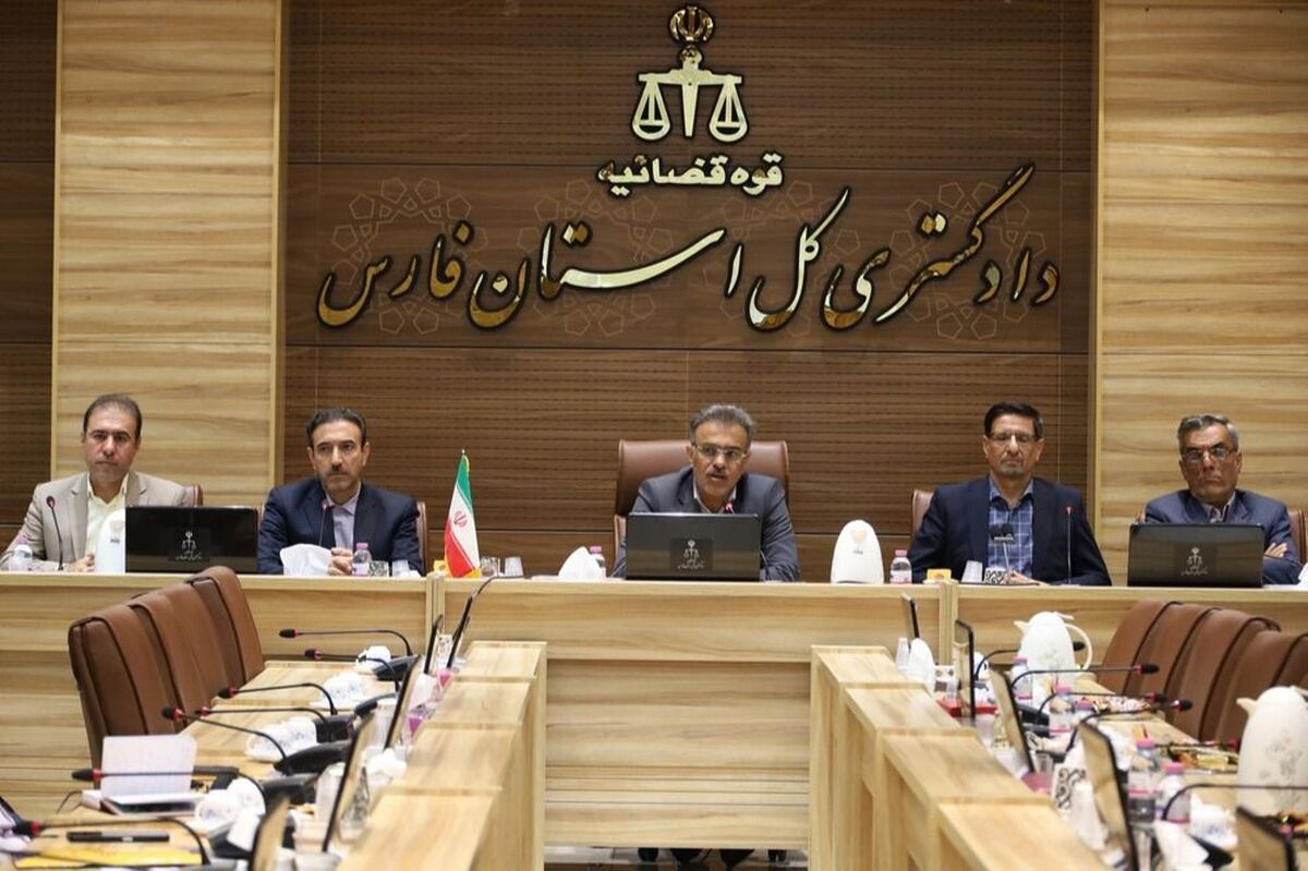 حقوق‌دانی دانش‌آموزان؛ راهکار طلایی فارس برای مصونیت از آسیب‌های اجتماعی