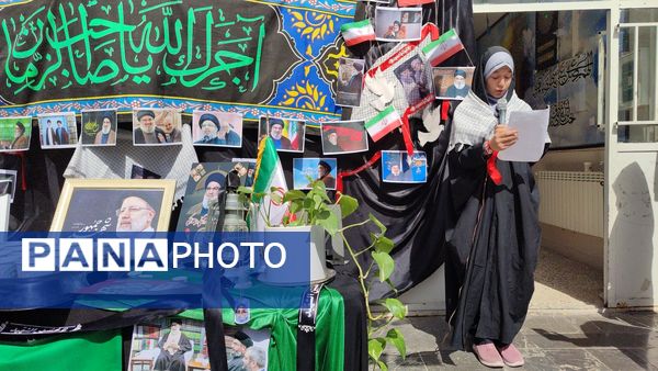 مراسم بزرگداشت شهید سید حسن نصرالله در دبستان شاهد حاج تقی آقا بزرگ ناحیه یک مشهد