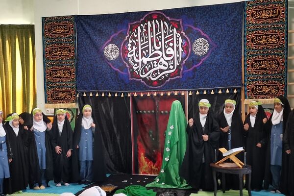 مراسم عزاداری و توزیع نذری به‌مناسبت شهادت حضرت فاطمه زهرا (س) در مدارس شهرستان ورامین