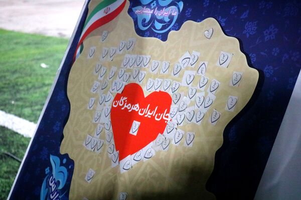 ایران دخت ، اولین رویداد بزرگ دخترانه 