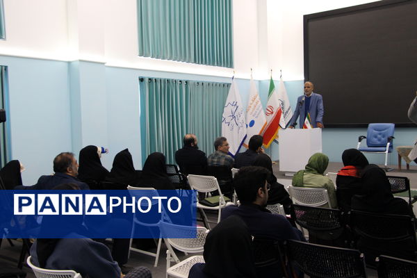 برگزاری رویداد سدرا در استان یزد