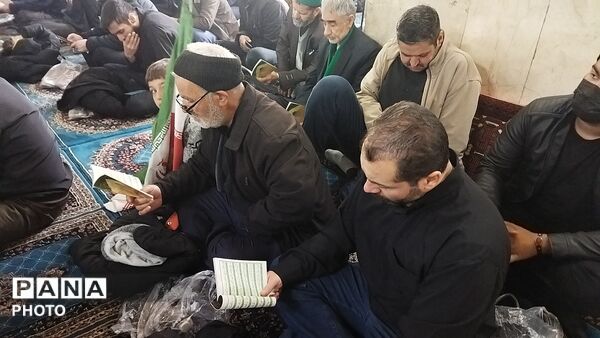 قرائت آل یاسین به یاد رهبر شهید معظم انقلاب اسلامی در نیشابور 