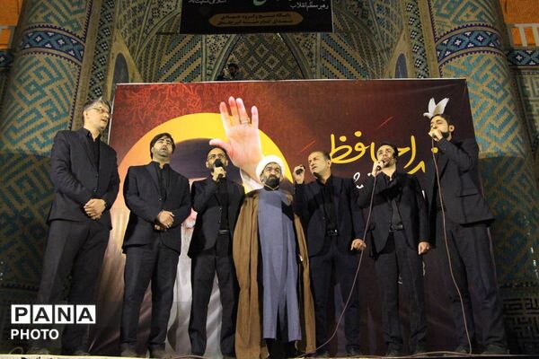 بزرگداشت امام شهید امت اسلامی در حسینیه امیرچخماق یزد
