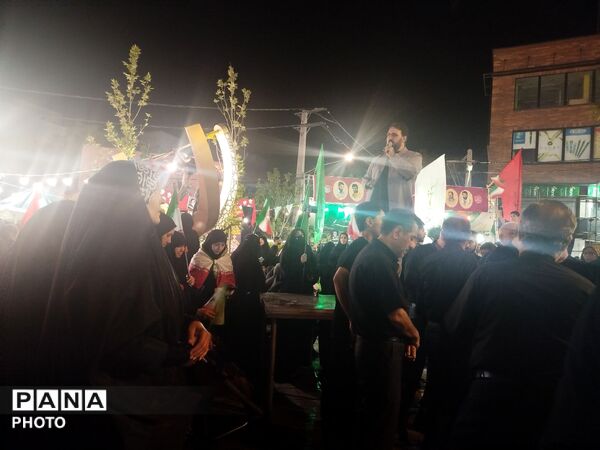 تا پای جان برای ایران