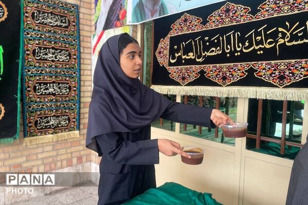 میزبانی نذر سمنو در دبیرستان ساره ورامین، همزمان با آغاز ایام فاطمیه