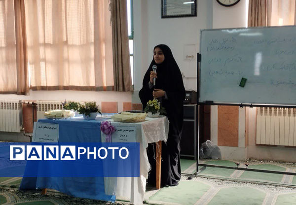 انتخابات انجمن اولیاء و مربیان در دبیرستان میعاد قم