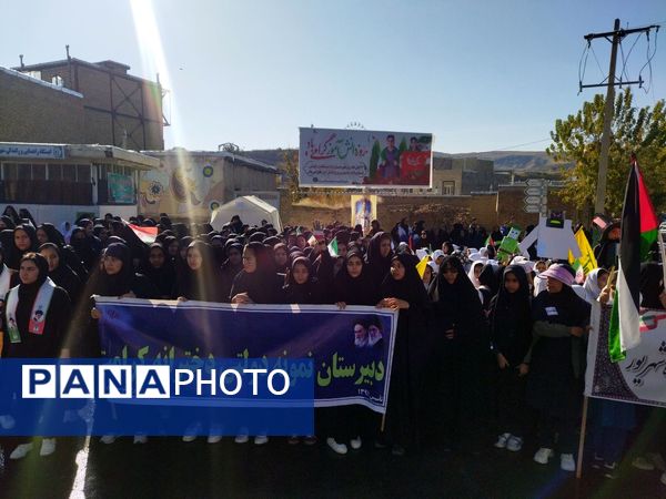 حضور پرشور مردم راز در راهپیمایی یوم‌الله ۱۳ آبان